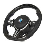 فرمان BMW فول رادار