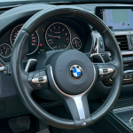 فرمان BMW فول رادار